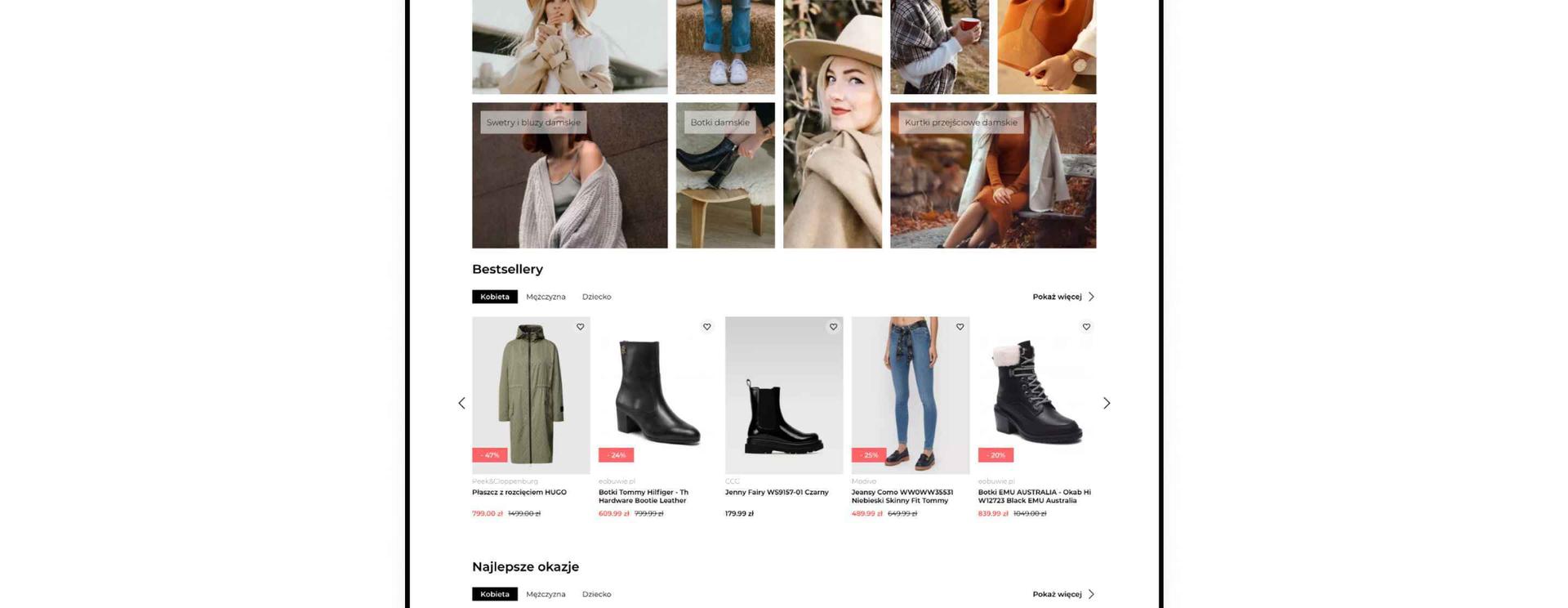 nuumi apparel online app desktop view 2